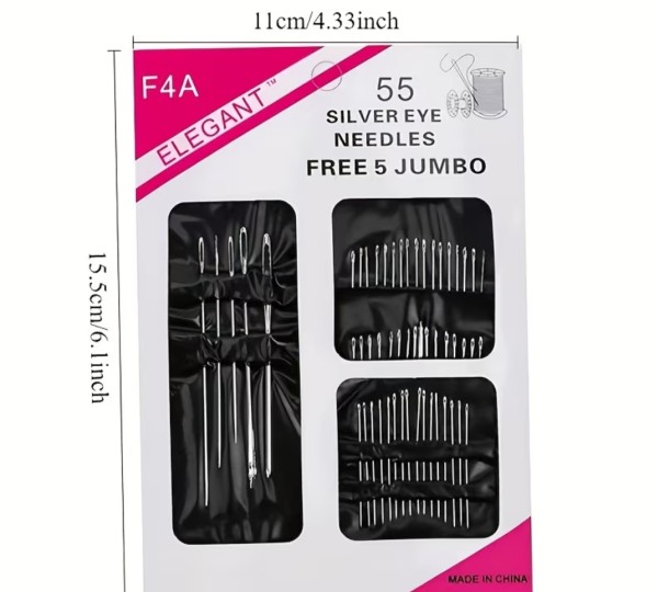 Siuvimo adatų rinkinys 