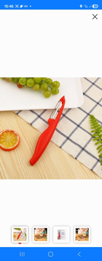 Daržovių skustukas