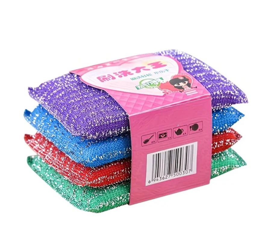 Kempinėlių komplektas 