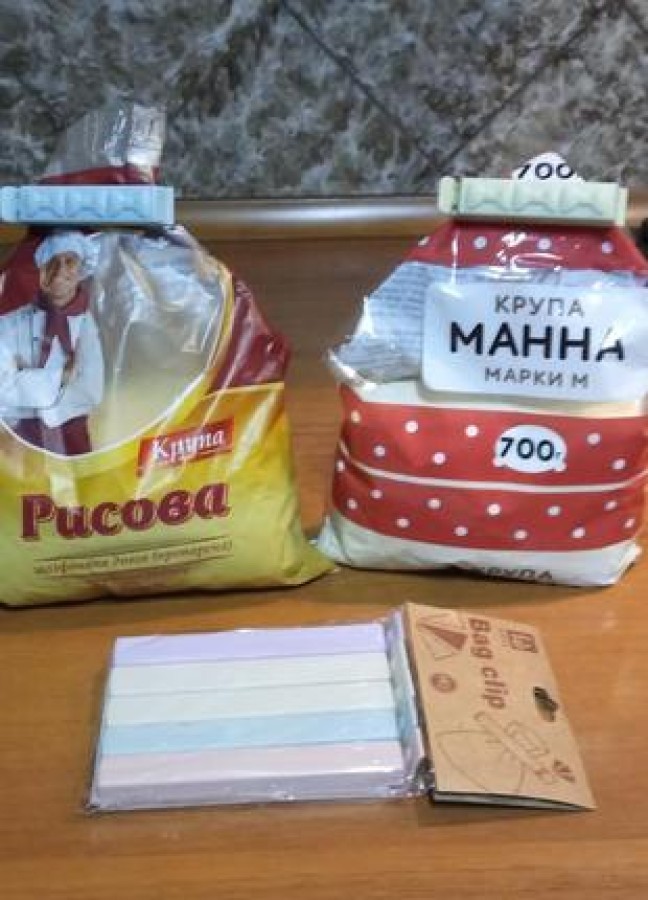 Pakuočių spaustukai 5vnt.