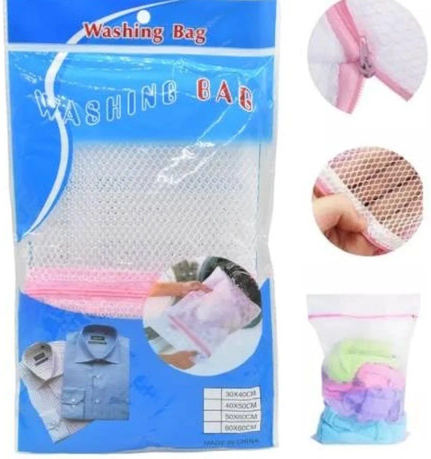 Skalbinių maišelis