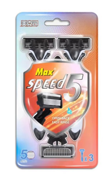 Skutimosi peiliukų komplektas