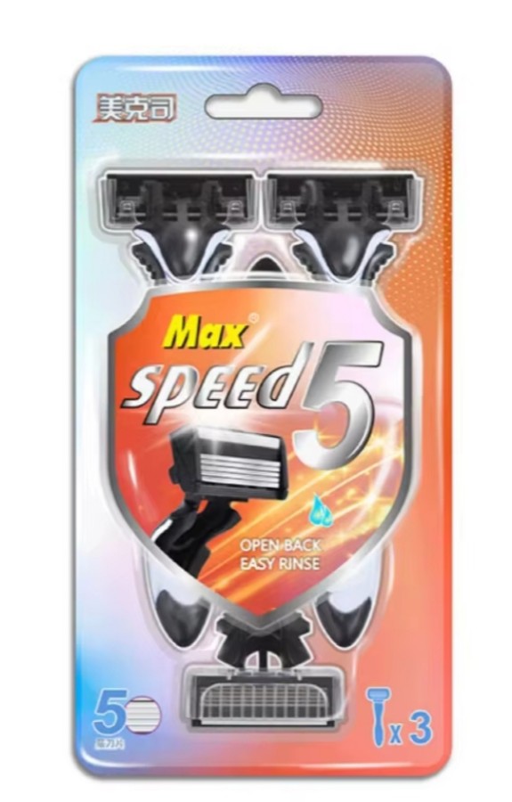 Skutimosi peiliukų komplektas