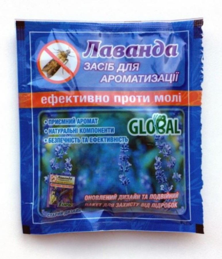 Tabletės kandims naikinti